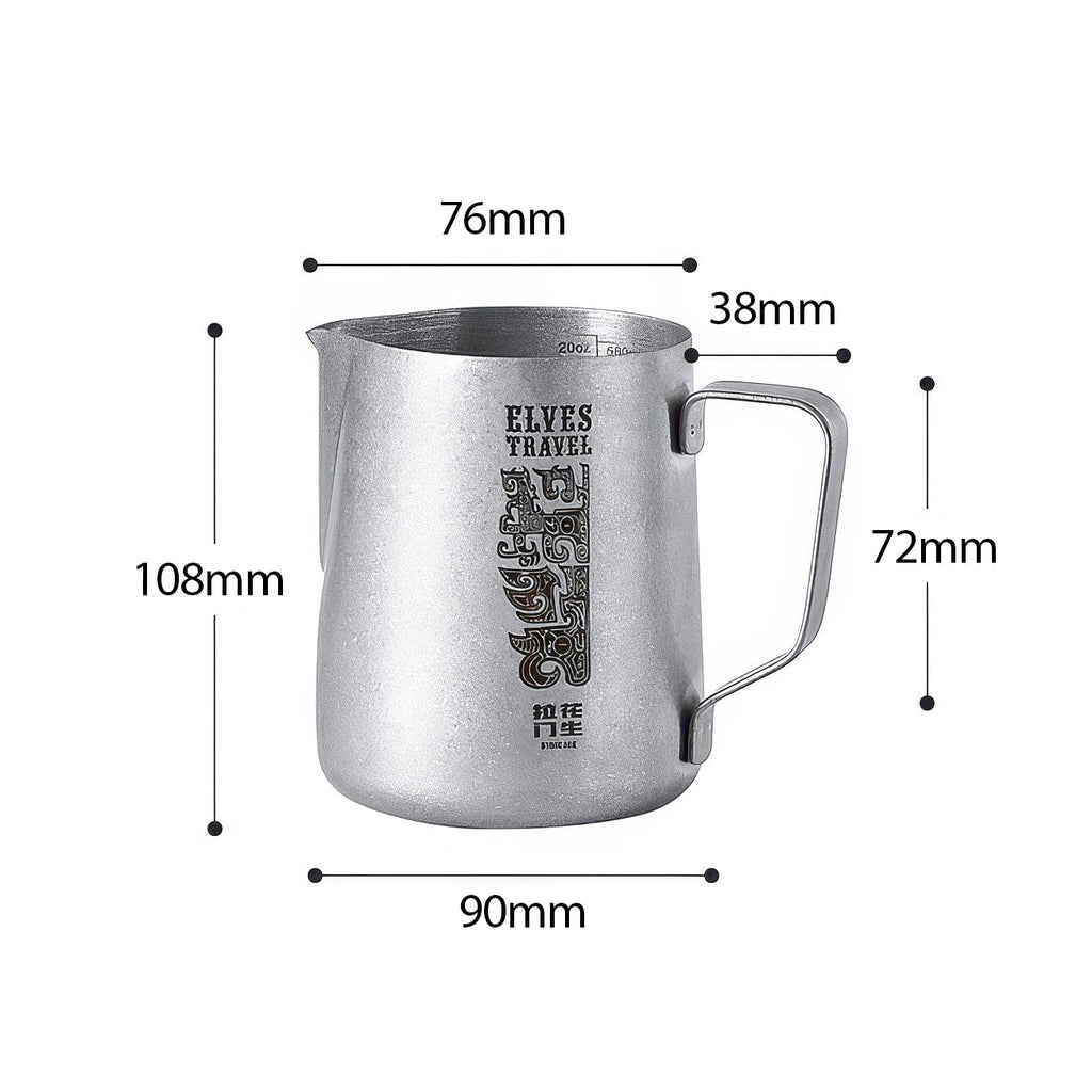 Elves Travel Latte Art Milk Pitcher