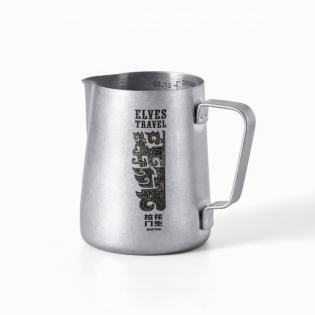 Elves Travel Latte Art Milk Pitcher
