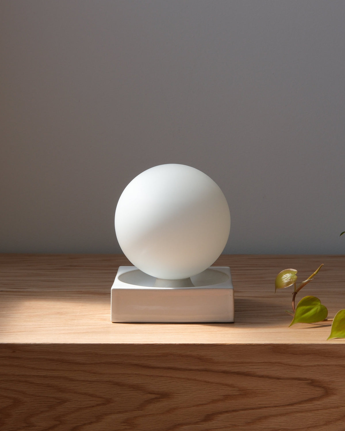 Cubic Table Lamp