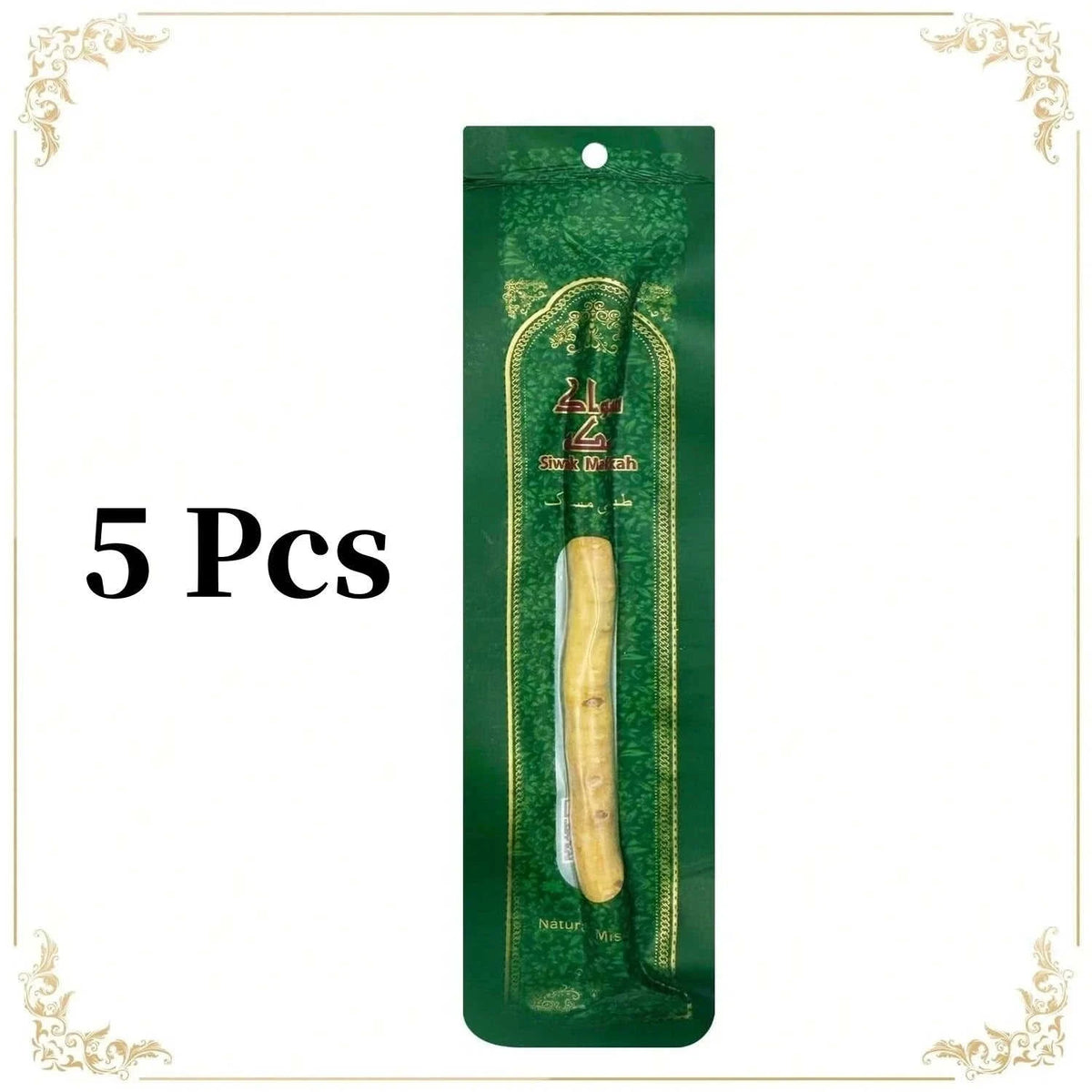 Natural Branch Miswak Toothbrush Stick Eco My Home  Natural Toothbrush ecomyhome.store United States