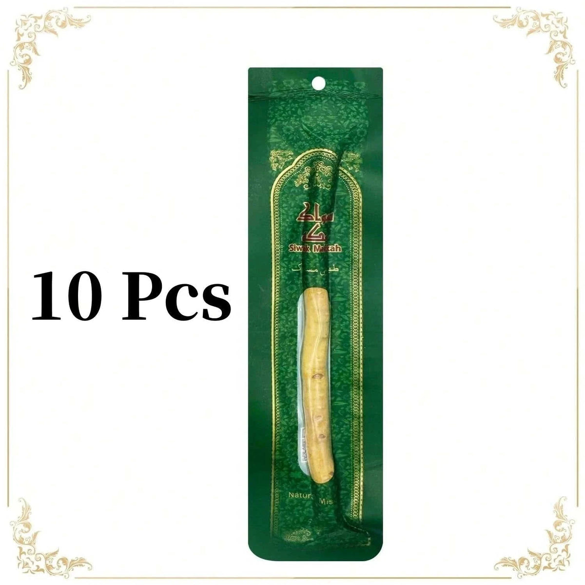 Natural Branch Miswak Toothbrush Stick Eco My Home  Natural Toothbrush ecomyhome.store United States