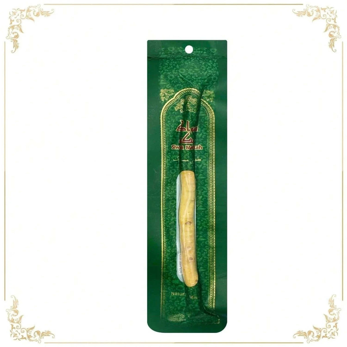 Natural Branch Miswak Toothbrush Stick Eco My Home  Natural Toothbrush ecomyhome.store United States